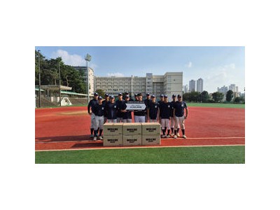 문보경 유신고 야구용품 1 500만원 기부