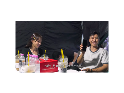 코요태 김종민 휴대폰 바꾸지 못하는 이유 드러나